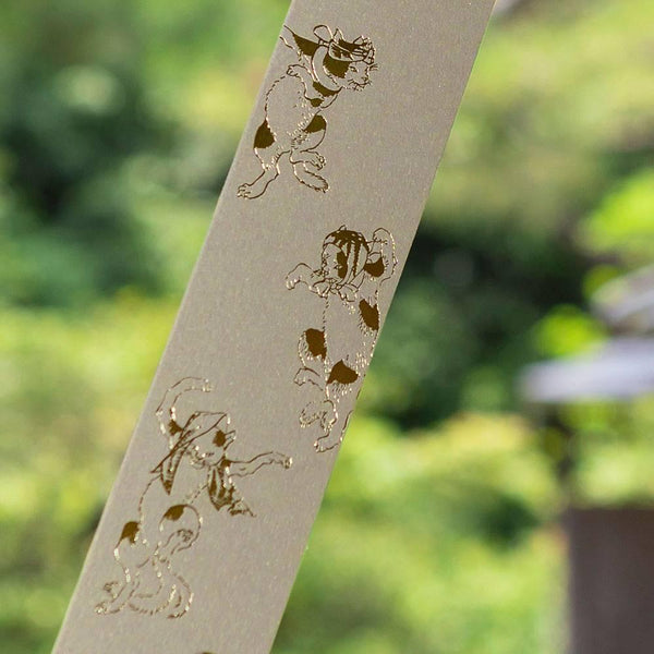 Aderia Traditional Glass Furin Wind Chime Dancing Cat Design