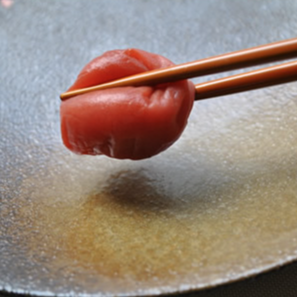 Aka Umezu Red Shiso Perilla Ume Plum Vinegar 1kg