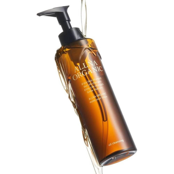 Allna Organic Cleansing Oil For Sensitive Skin 200ml