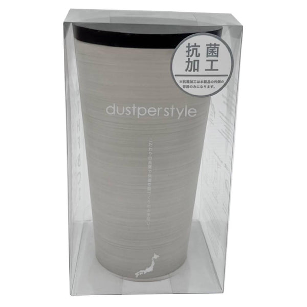 Antibacterial Small Trash Bin Gray Minimalist Japanese Style 1.4L