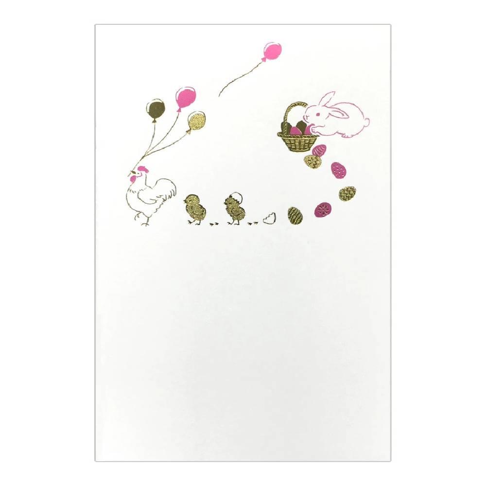 April Seasonal Foil Stamped Postcard Easter Bunnies Design