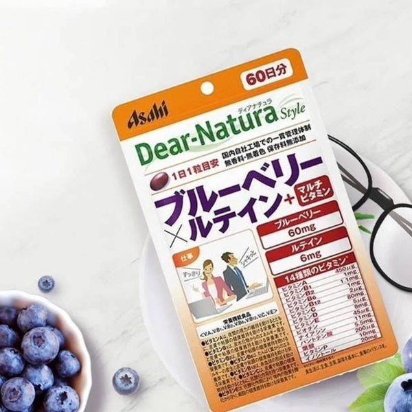 Asahi Multivitamin Supplement With Blueberry & Lutein 60 Tablets (for 60 Days)