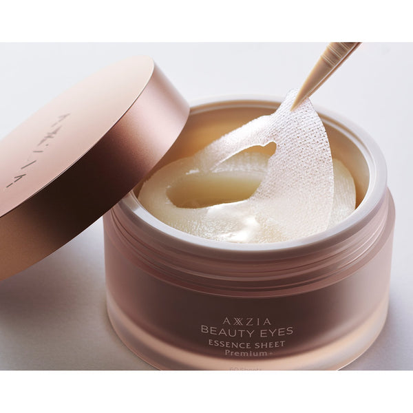 Axxzia Beauty Eyes Essence Sheet Premium Skin Plumping Eye Mask 60 Sheets