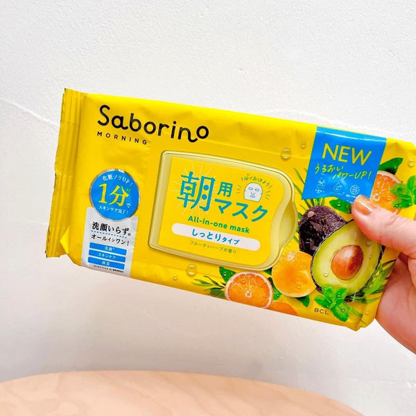 Saborino Mezama Morning Face Mask All-in-One Skincare 32 Sheets