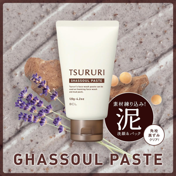BCL Tsururi Ghassoul Paste Face Wash Blackhead Remover 120g