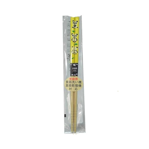 Bamboo Kid's Chopsticks With Case Dishwasher Safe Panda Design 19.5cm