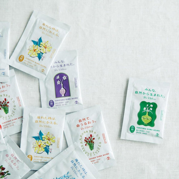 Be Nature Mulberry Leaf Aojiru Green Juice Health Drink 30 ct.