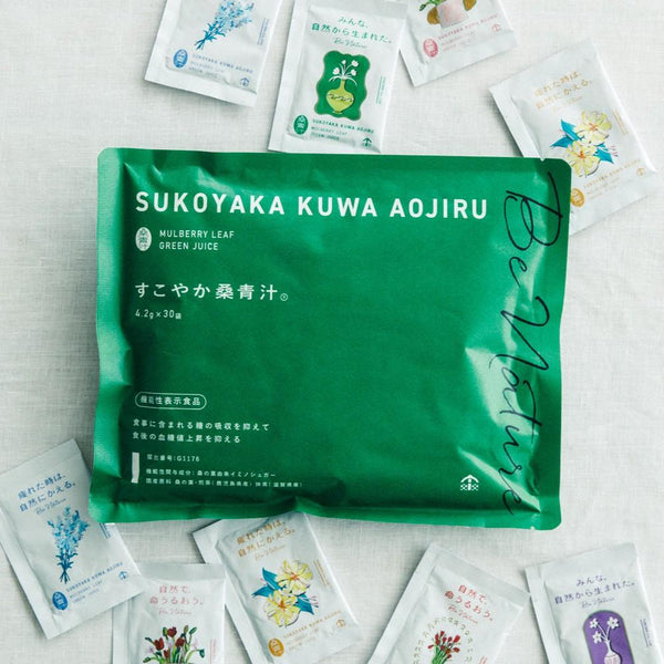 Be Nature Mulberry Leaf Aojiru Green Juice Health Drink 30 ct.