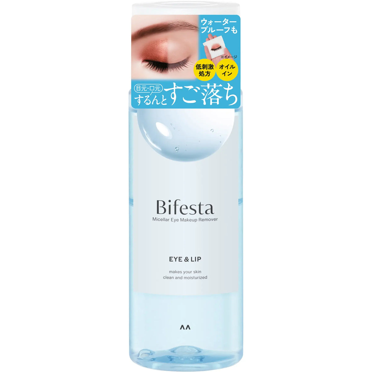 Bifesta Micellar Water Eye & Lip Makeup Remover 4.9 fl oz