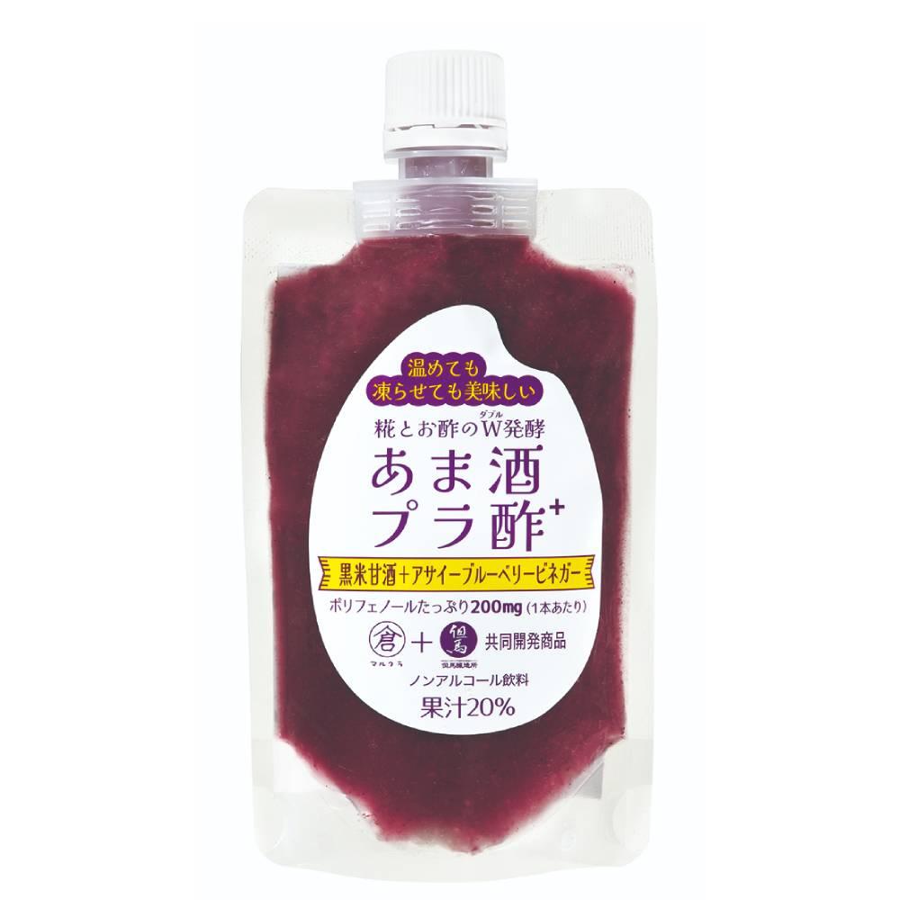 Black Rice Amazake & Acai Blueberry Vinegar Drink Pouch 150g