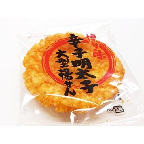 Bonchi Karashi Mentaiko Age Senbei Rice Crackers 6 pcs.