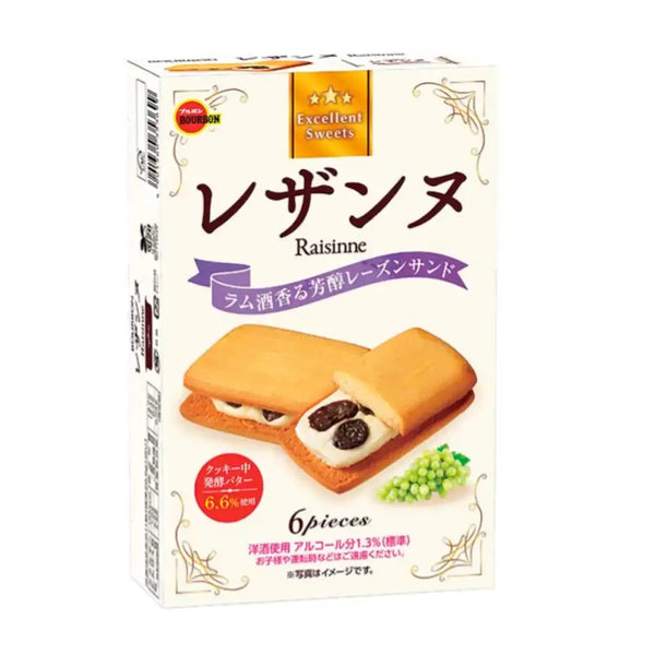 Bourbon Raisinne Rum Raisin Cream Sandwich Butter Cookies 6pcs.