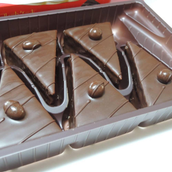 Bourbon Sylvene Chocolate Coated Cream Filled Cake Pieces 6 Pieces