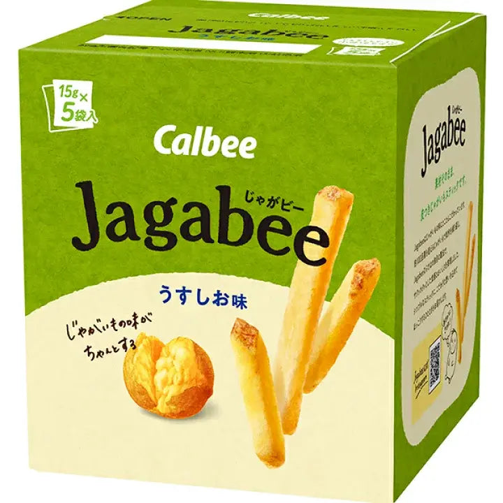 Calbee Jagabee Potato Sticks Snack Lightly Salted 2.6oz