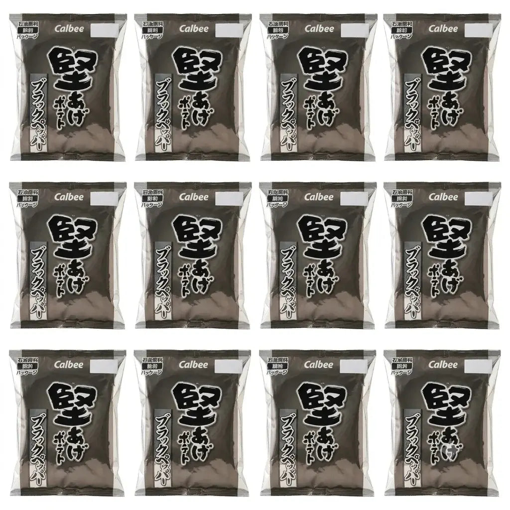 Calbee Kataage Crispy Black Pepper Potato Chips 2.3oz (Box of 12 Bags)