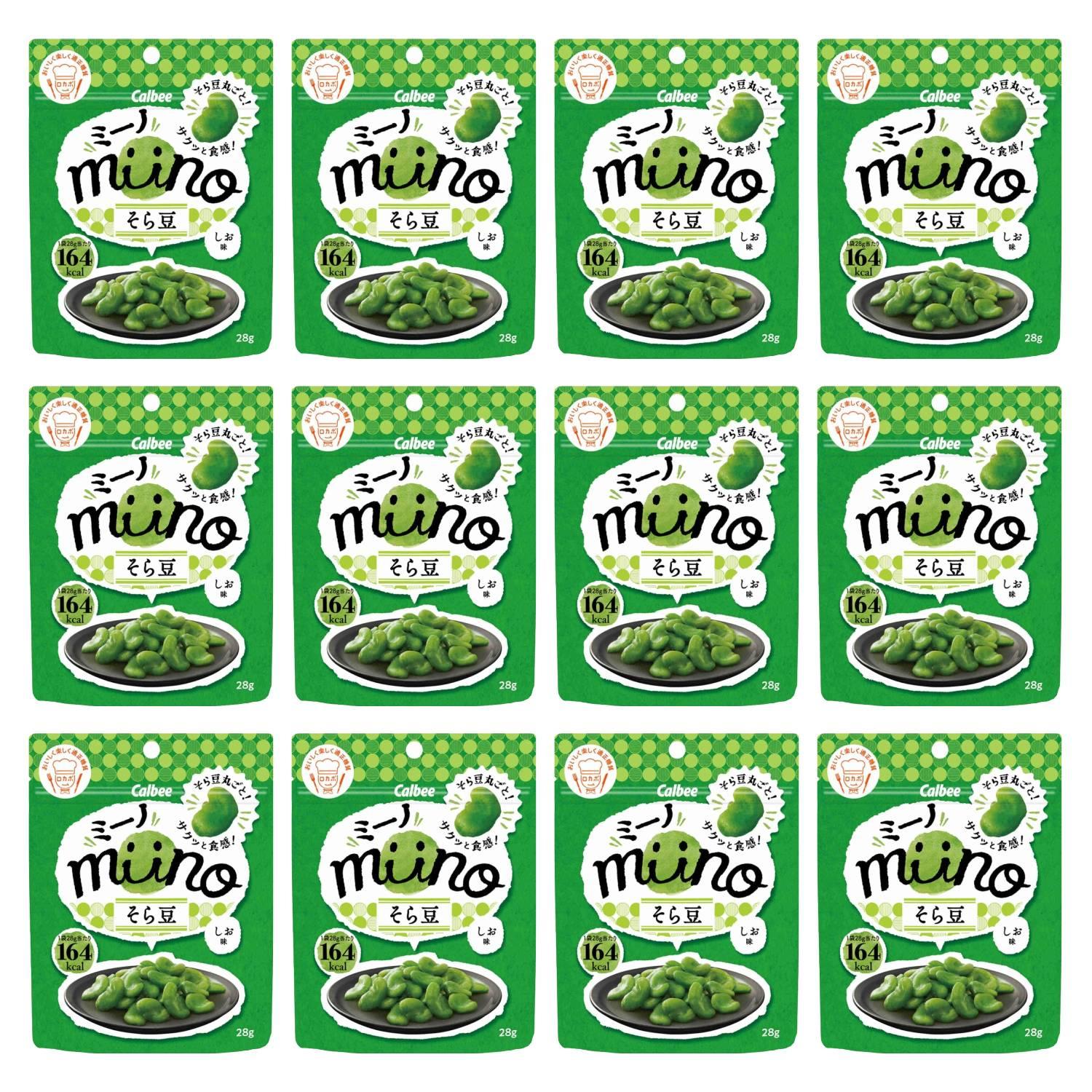 Calbee Miino Salted Green Broad Beans Chips (Pack of 12)