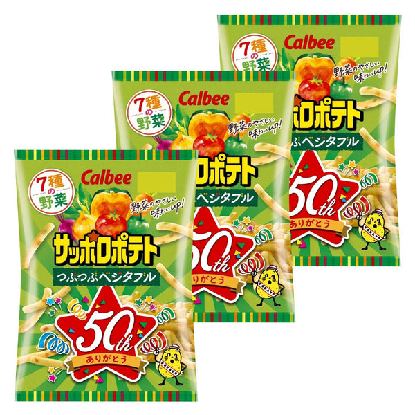 Calbee Sapporo Potato Mixed Vegetables Potato Sticks 72g (Pack of 3)