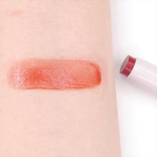 Canmake Tokyo Stay-On Balm Rouge Lipstick 0.1oz