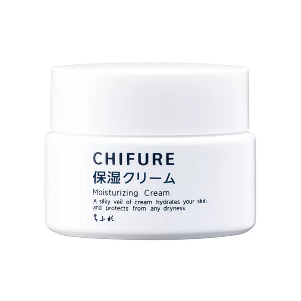 Chifure Moisturizing Cream Lightweight Non Sticky Face Cream 56g