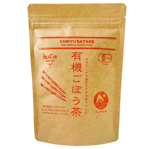 Chikyubatake Organic Gobocha Japanese Burdock Root Tea Bags 15ct.