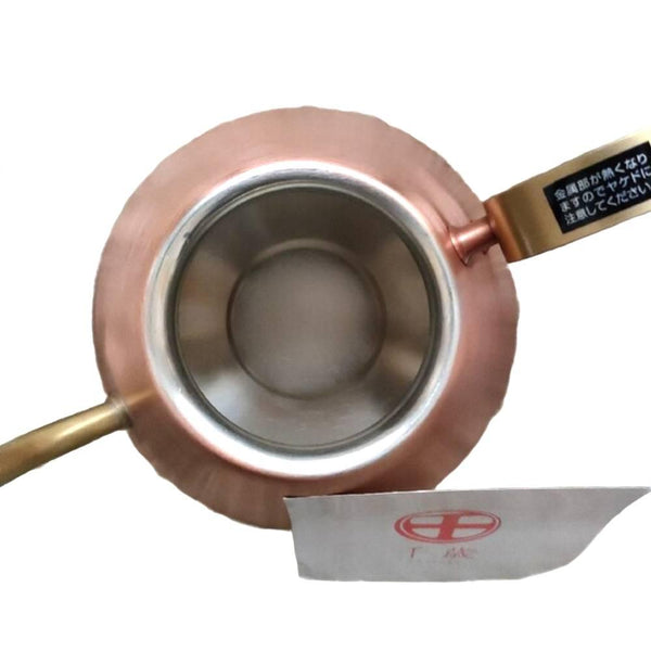 Chitose Copper Gooseneck Kettle With Wooden Handle 0.9L