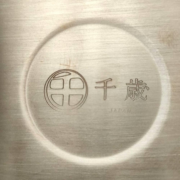 Chitose Copper Gooseneck Kettle With Wooden Handle 0.9L