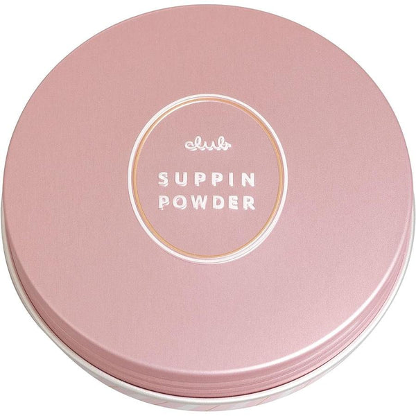 Club Suppin Powder Makeup Foundation Pastel Rose 26g