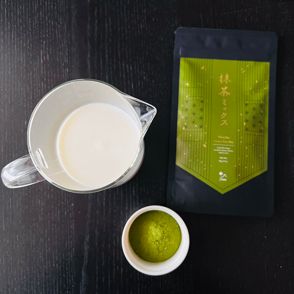 iced matcha latte ingredients