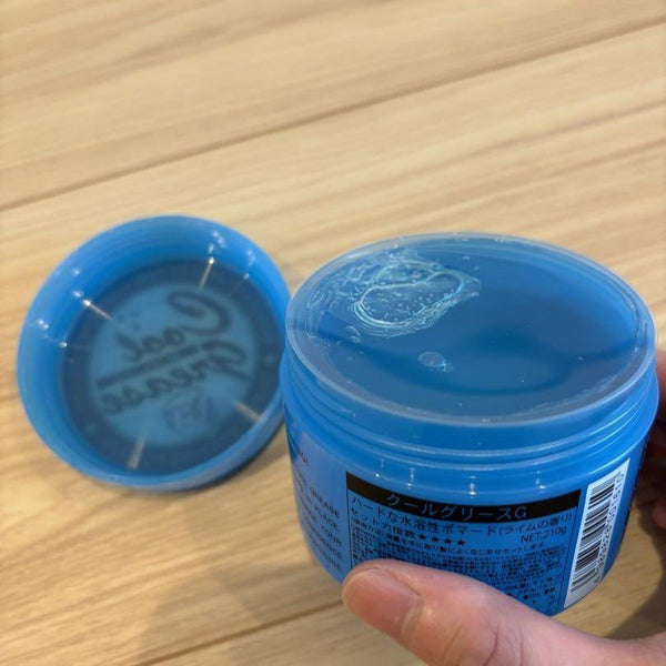 Cool Grease Blue Hair Pomade Water-Based Strong Hold High Shine 210g