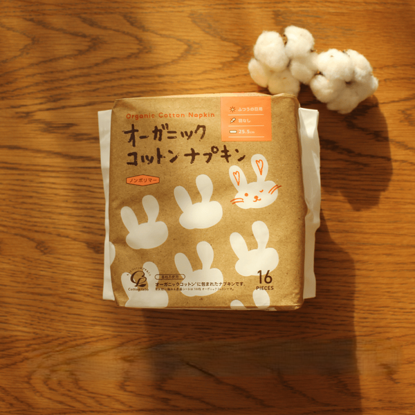 Cotton Labo Organic Cotton Sanitary Napkins 16 Pads
