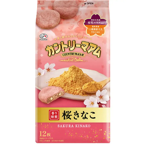 Country Ma'am Sakura Kinako Soft Chocolate Chip Cookies 12 ct.