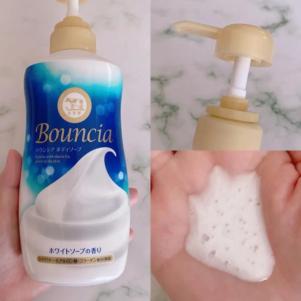 Bouncia Body Soap Wash Moisturizing Foaming Body Wash 480ml