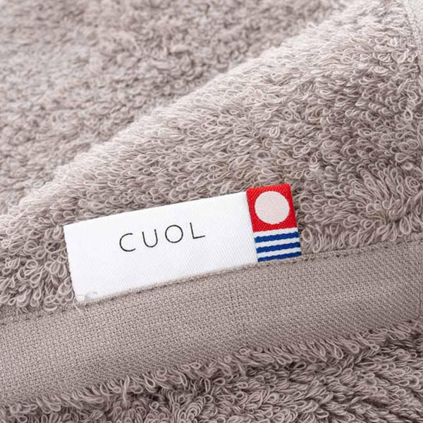 Cuol Ultra Gentle Bath Towel Soft & Highly Absorbent 60x120cm