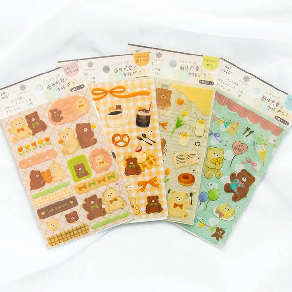 Cute Teddy Bear Stickers Set Foil Stamped Cafe Party Design