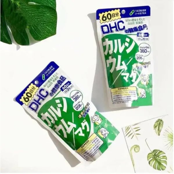 DHC Calcium and Magnesium Supplement 180 Capsules (for 60 Days)