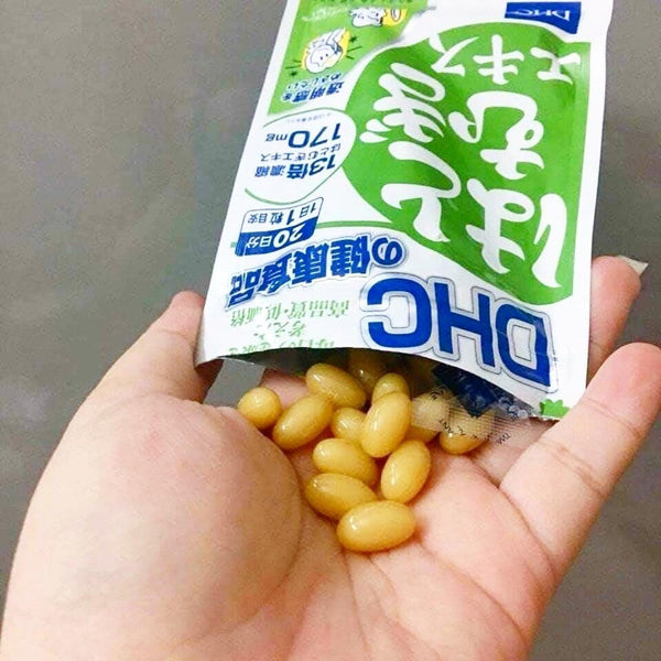 DHC Hatomugi Job's Tears Beauty Supplement 20 Soft Capsules (For 20 Days)