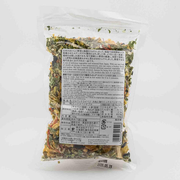 Daihoku Japanese Dried Vegetable and Wakame Seaweed Mix 100g