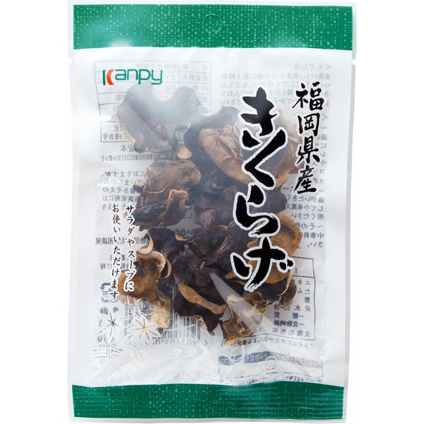 Dried Kikurage Whole Japanese Wood Ear Mushrooms 10g