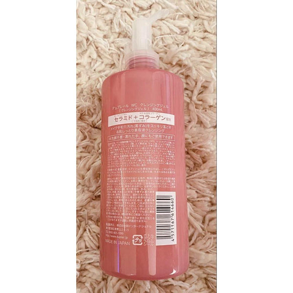 Duplair W Moisturizing Cleansing Gel with Ceramide & Collagen 400ml