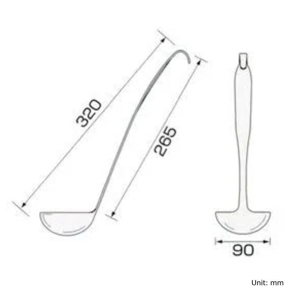 Durable One-Piece Seamless Ladle With Hook 265mm