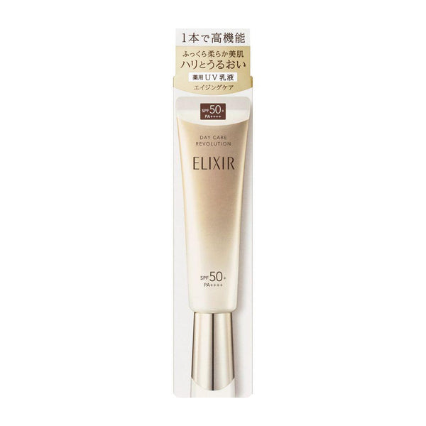 Shiseido Elixir Day Care Revolution Daily Moisturizing Serum With SPF50+ 35ml