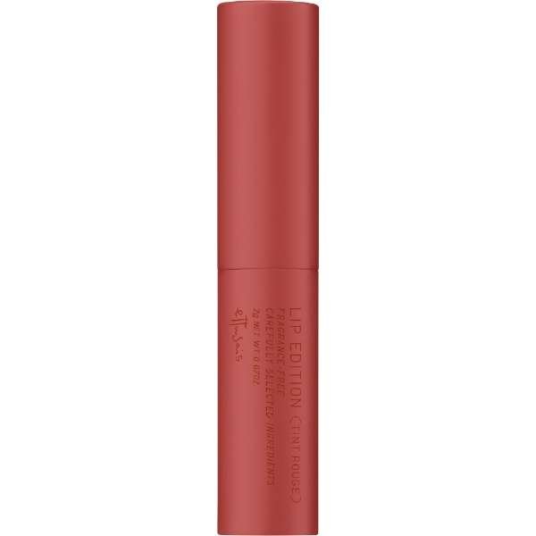 Ettusais Lip Edition Lip Tinting Matte Lipstick Fig Beige 2g