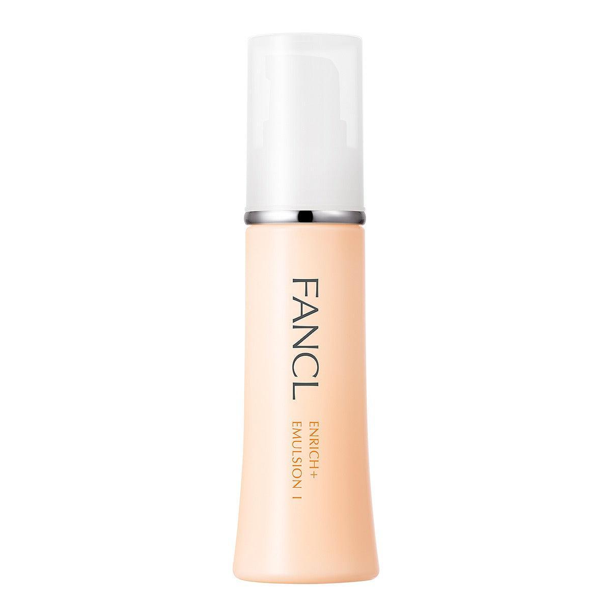 FANCL Enrich+ Emulsion Anti Wrinkle Milky Lotion I Light 1 fl oz