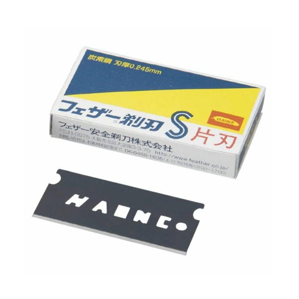 Feather Carbon Steel Single-Edge Safety Razor Blades FAS-10B