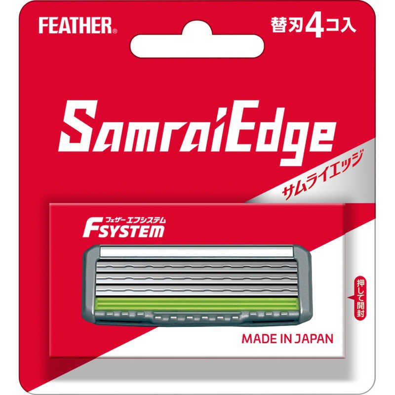 Feather F-System Samurai Edge Razor Blade Refills 4 Cartridges