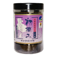 First Harvest Lightly Seasoned Nori Seaweed