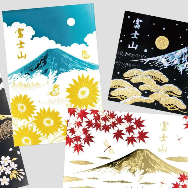 Foil Stamped Postcard Mount Fuji In Summer Sunflowers