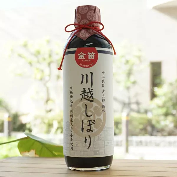 Fueki Premium Barrel Aged Soy Sauce Made With Local Ingredients 600ml