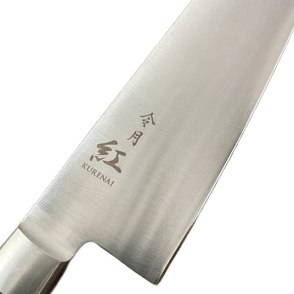 Kurenai Nakiri Knife Molybdenum Vanadium Vegetable Knife 165mm