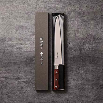 Kurenai Sujiki Knife Molybdenum Vanadium Slicing Knife 240mm